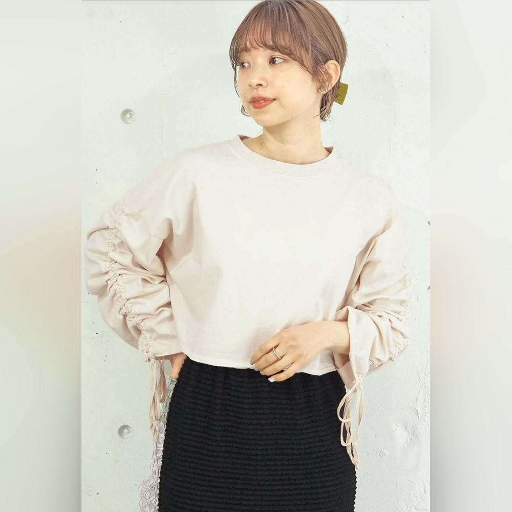 Chic Cream Women's Sweatshirt